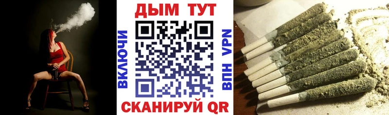 Купить наркотики сайты Краснозаводск Гашиш  Alpha PVP  Псилоцибиновые грибы  Меф  ссылка на мегу зеркало  Амфетамин 