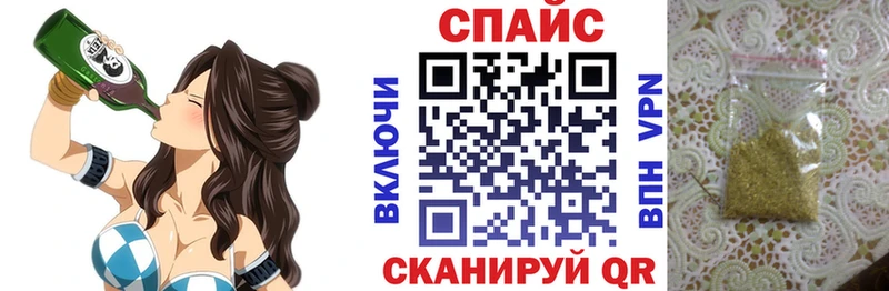 БУТИРАТ Butirat как найти закладки ОМГ ОМГ зеркало Краснозаводск