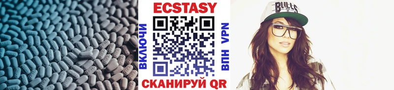 ЭКСТАЗИ louis Vuitton  Краснозаводск 