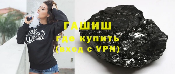 шишки Корсаков