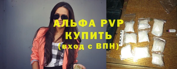 мефедрон мука Козельск