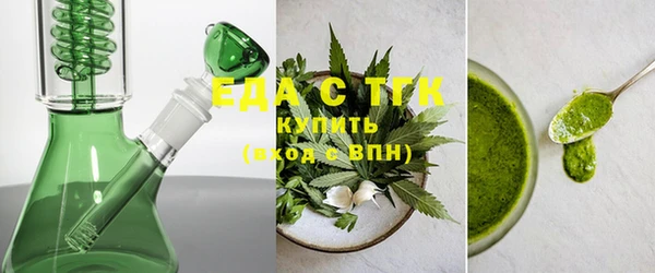 шишки Корсаков