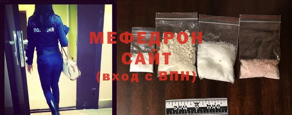 спиды Кодинск
