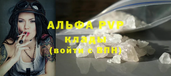 мефедрон мука Козельск