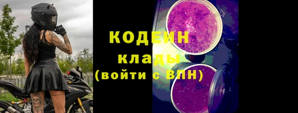 ALPHA PVP Коряжма