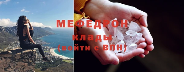 гашик Костерёво