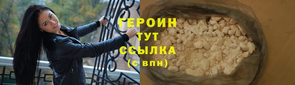 гашик Костерёво