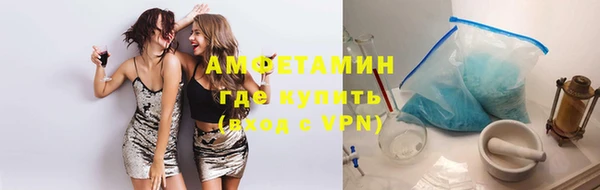 ALPHA PVP Коряжма