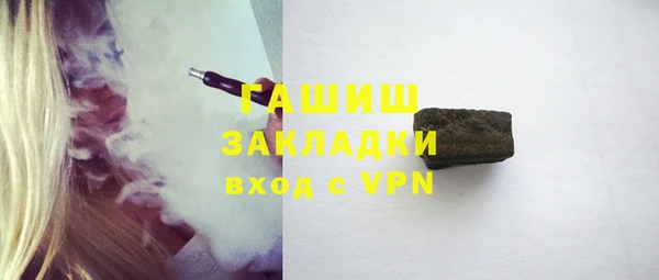 ALPHA PVP Коряжма