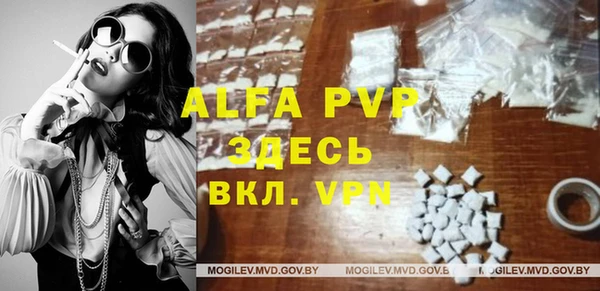 кокаин VHQ Козловка