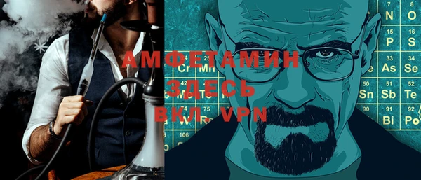 спиды Кодинск