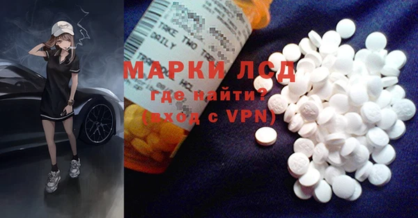 ALPHA PVP Коряжма