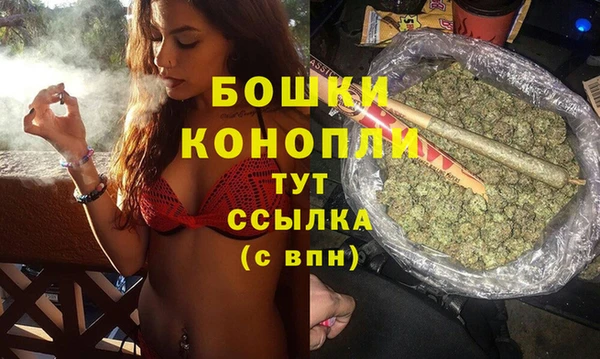 кокаин VHQ Козловка