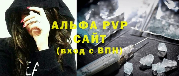 кокаин VHQ Козловка