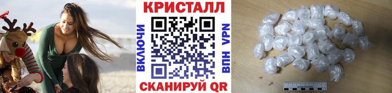 Метамфетамин Декстрометамфетамин 99.9%  магазин продажи   Краснозаводск 