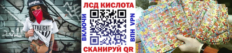 darknet наркотические препараты  Краснозаводск  Марки N-bome 1500мкг 